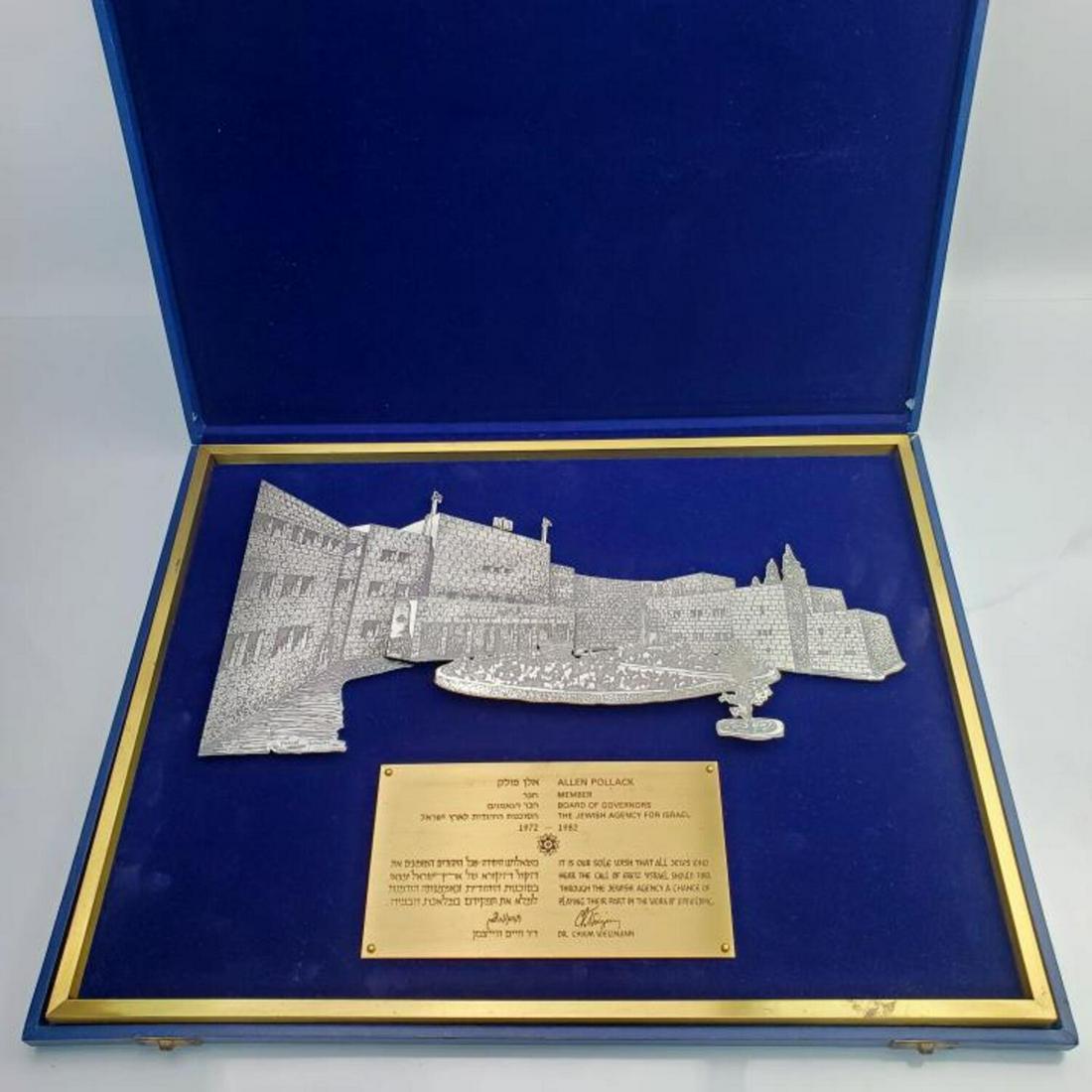 Judaica Vintage Large Plaque By Yaacov Yemini (1 of 10)