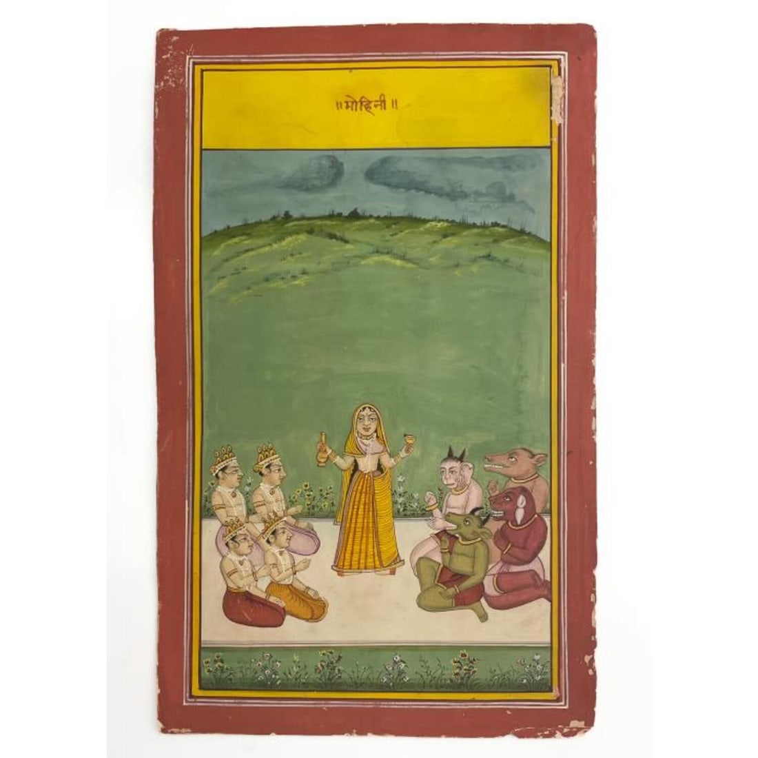 Indian Mini Watercolor Painting "Pahari School": Indian Miniature Watercolor Painting "Pahari School" Inscribed Mohini. Unframed. Condition: Generally Good; As Found. Dimensions: 10.6" x 6.6". Provenance: From a Long Island, NY Home. Please note the