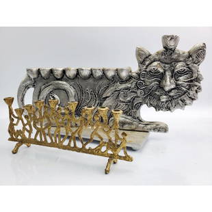 Don Drumm, American (Born 1935), Menorah and Other: Don Drumm, American (Born 1935) Judaica Large Cast Aluminum Lion Menorah Along w/ Another Brass Menorah. Drumm Menorah is Signed. Condition: Both in Excellent Condition, However, They Do Need Cleaning