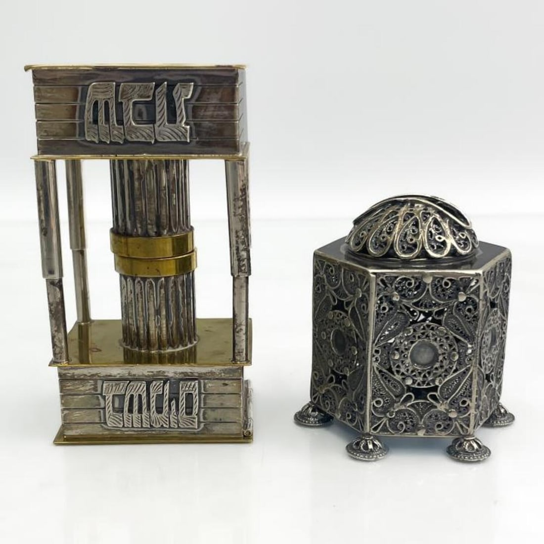 2 Judaica Sterling Silver Items. (1 of 10)