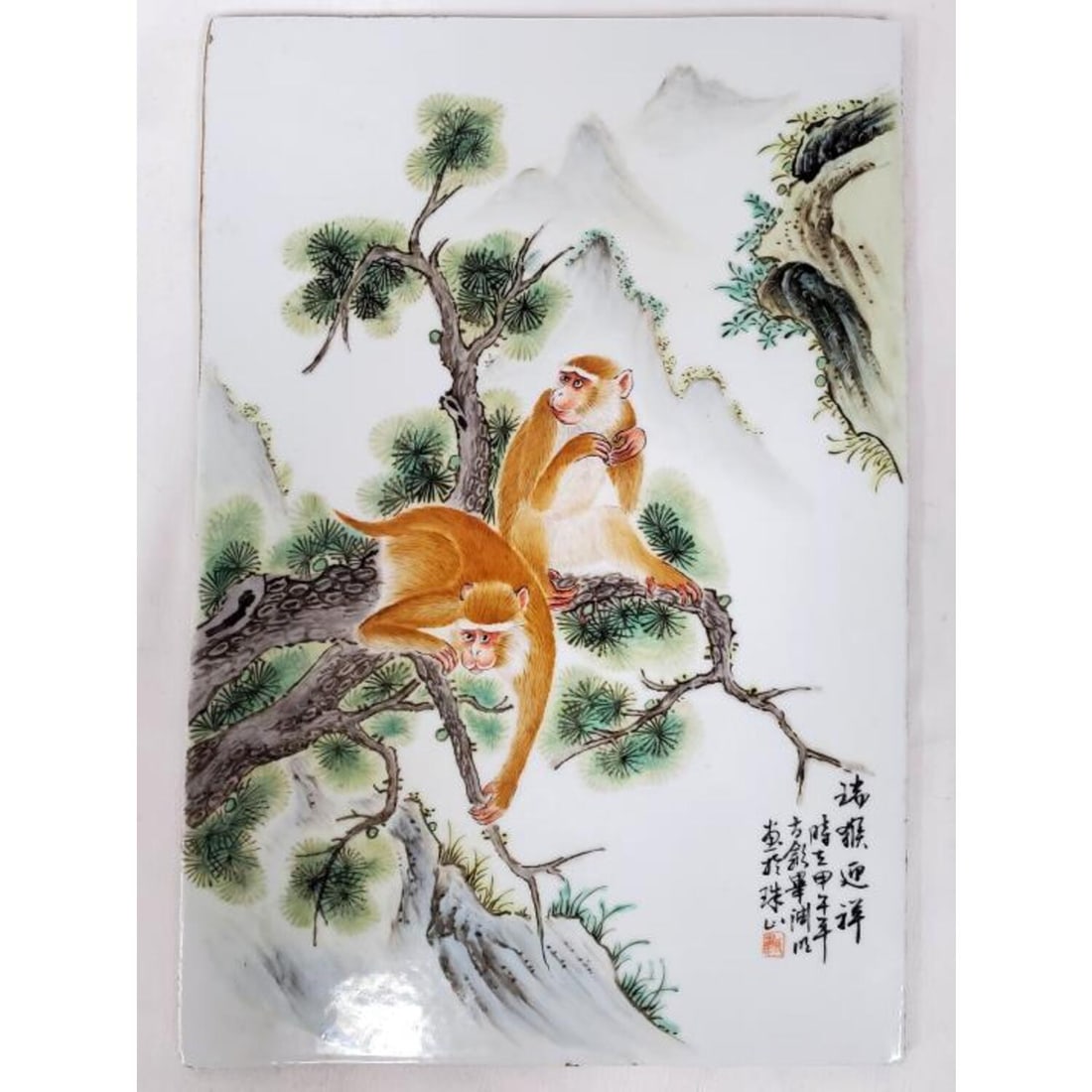 Chinese Famille Rose Porcelain Plaque of 2 Monkeys: Old Chinese Famille Rose Porcelain Plaque of Two Monkeys. Circa 19th Century. Condition: Generally Very Good. Dimensions: L- 14" x W- 9.5". Provenance: From a Long Island, NY Home. Please note the abs