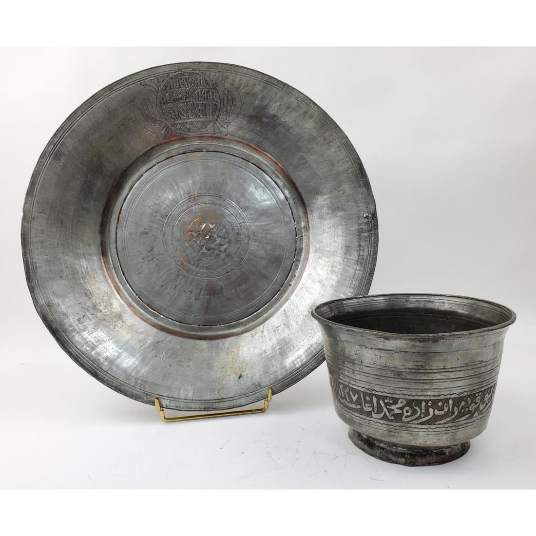 2 Antique Middle Eastern Silver Brass Items (1 of 5)