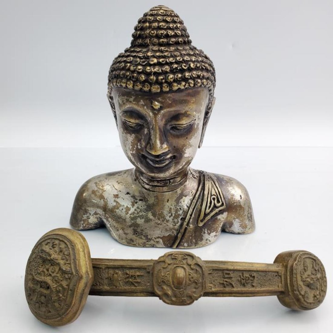 Chinese Brass Bust of Buddha & Belt Buckle (1 of 2)