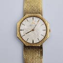 14K Gold "Le Coultre" Vintage Automatic Watch