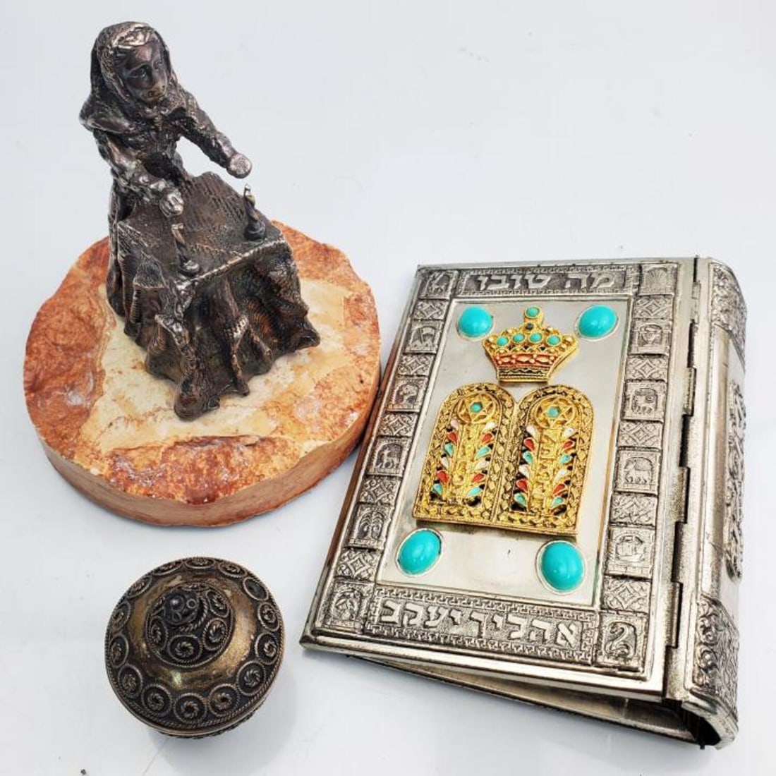 3 Judaica Items Incl. a Sterling Silver Besamim (1 of 4)