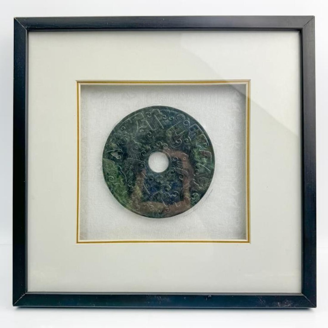 Chinese Carved Jade "Bi" Medallion (1 of 3)