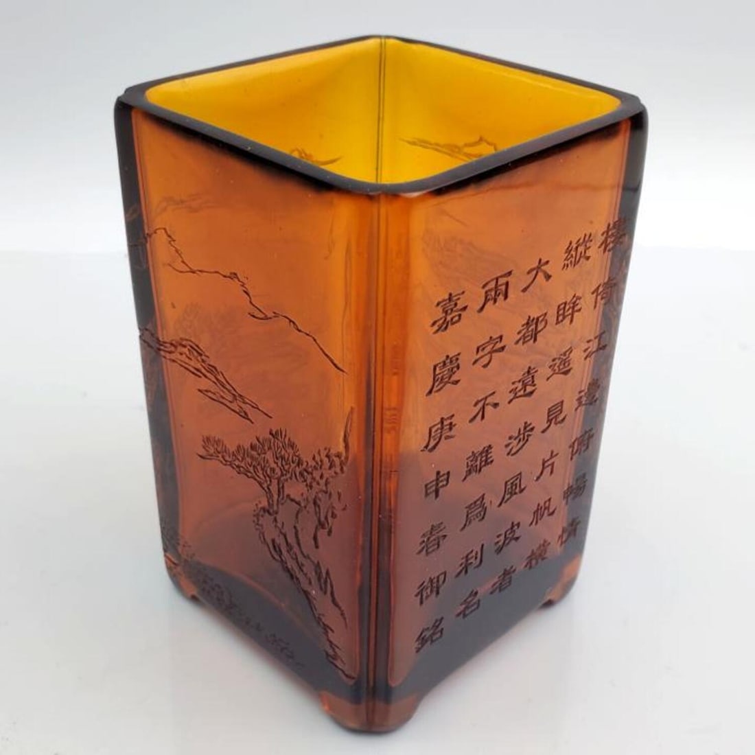 Signed Chinese Amber Color Peking Glass Vase (1 of 5)