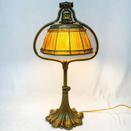 Tiffany Studios NY "Linenfold Favrile" Glass Lamp