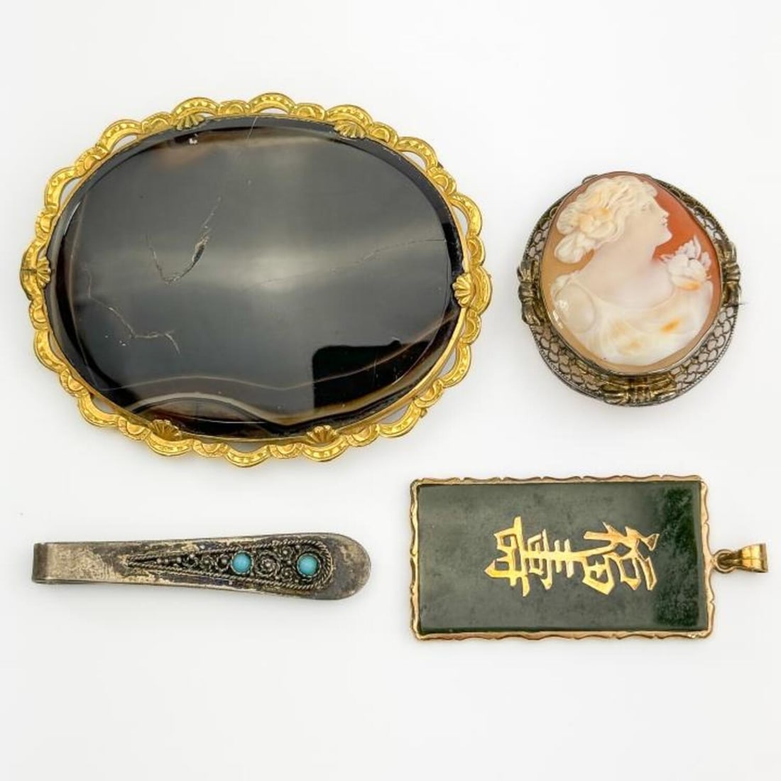 4 Piece Lot of Vintage Jewelry Items (1 of 7)