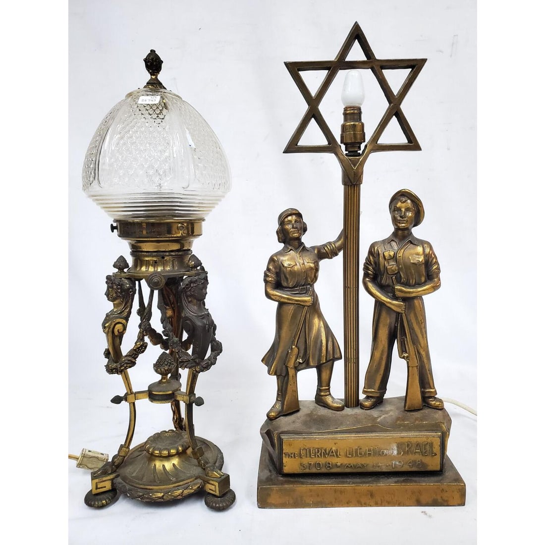 Lot of 2 Old Brass Lamps 1 Judaica (1 of 3)
