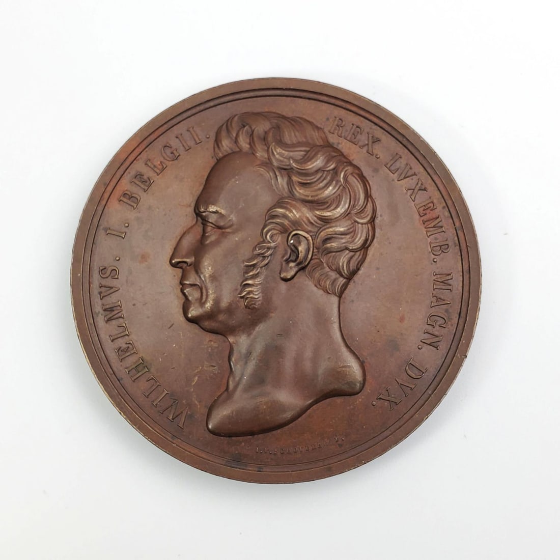 Large Bronze Commemorative Medal c.1824 (1 of 4)