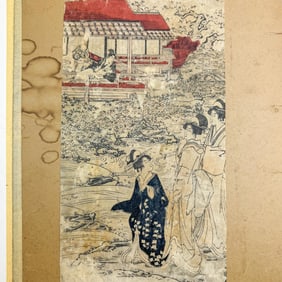 Utagawa Toyokuni, Japanese (1769-1825)