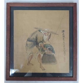 Antique Chinese 19thc. Signed Painting on Silk