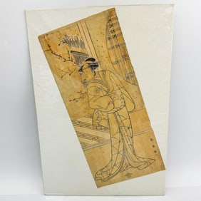 Katsukawa Shunei, Japanese (1762-1819)
