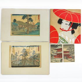 Lot of 5 Antique Japanese Works of Art