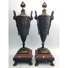 Pair of Antique Bronze Covered Vases