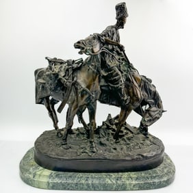 After Evgeni Lanceray, Russian (1848-1886) Bronze