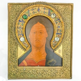 Antique Russian Icon of Christ "The Grimm Eye"