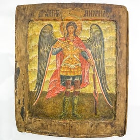 Antique 18th C. Russian Icon of St. Michael