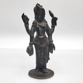 Indian Small Bronze Figure