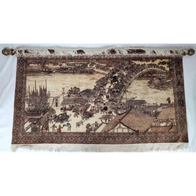 Extremely Fine Vintage Silk Hanging Rug