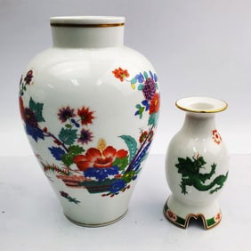 Lot of 2 Vintage Meissen Porcelain Items