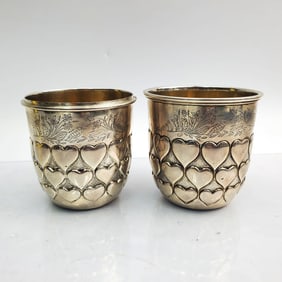Pair of Old Judaica Sterling Silver Wedding Cups