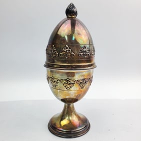 Judaica Sterling Silver Egg Shape Etrog Box