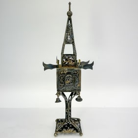 Judaica Old Reticulated Silver Besamim Spice Tower