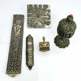 Judaica Lot of 5 Sterling Silver Items