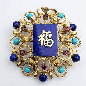Chinese 14K Gold and Precious Stones Pendant