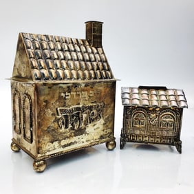 2 Judaica Sterling "House Farm" Tsedakah Boxes