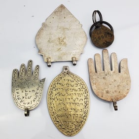 Lot of 5 Old Judaica Amulets