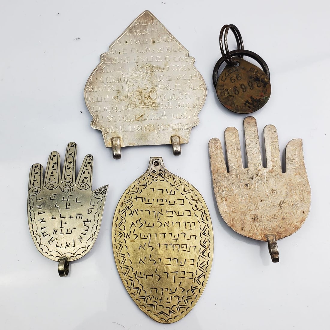Lot of 5 Old Judaica Amulets (1 of 2)