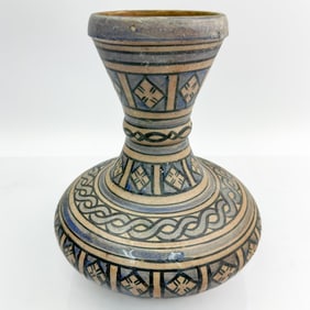 Antique Signed Middle Eastern Glazed Pottery
