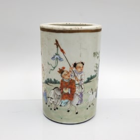 Chinese Republic Period Porcelain Brush Pot