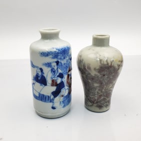 Lot of 2 Chinese Signed Porcelain Vases