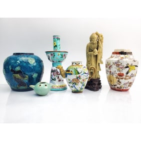 Lot of 6 Old Vintage Chinese Items
