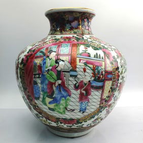 Large Signed Chinese Republic Period Vase