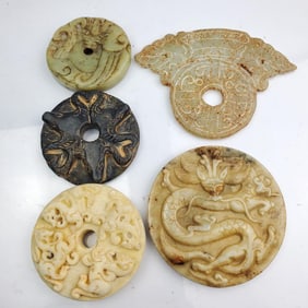 Lot of 5 Chinese Hard Stone Amulets