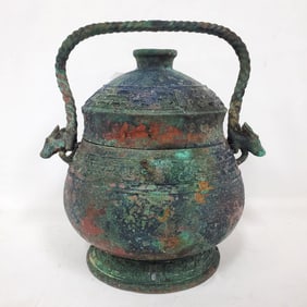 Chinese Bronze Beast Head Archaic Covered Pot