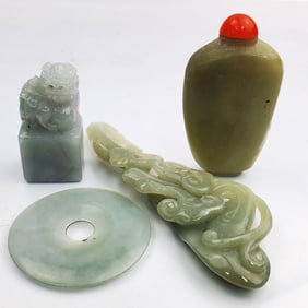 Lot of 4 Chinese Jade Items