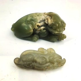 Lot of 2 Jade Stone Items