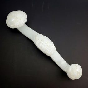 Chinese White Hard Stone Scepter