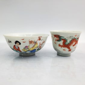Lot of 2 Antique Chinese Enameled Porcelain