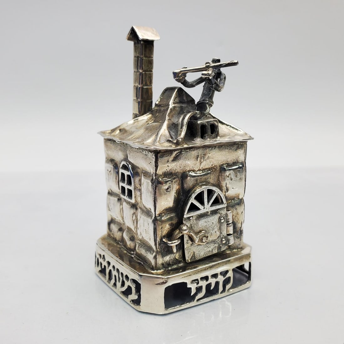 Unusual Judaica Sterling Silver Besamim Spice Box (1 of 4)