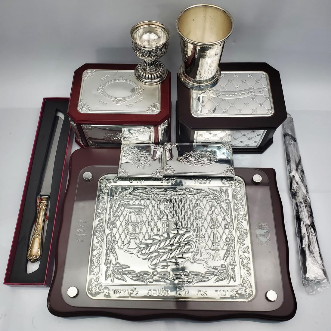Large Judaica Group Lot of Silver & Silver-Plated Items (1 of 6)