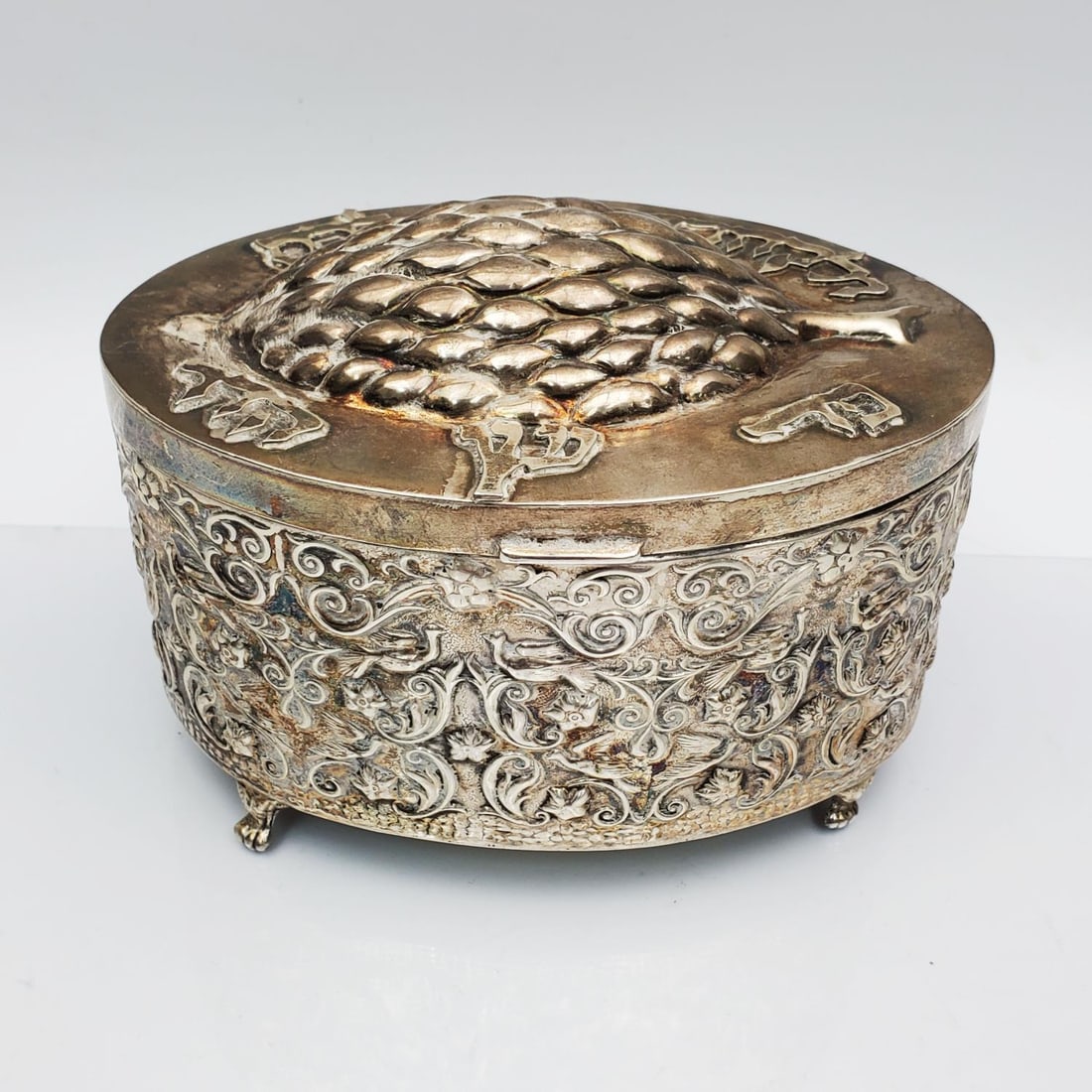 Judaica Sterling Silver Etrog Box by Hazorfim (1 of 4)
