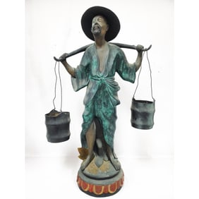 Old Chinese Monumental Bronze Sculpture