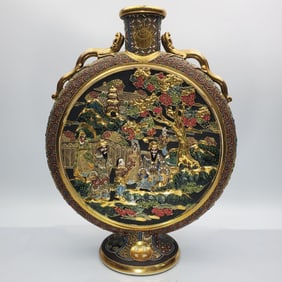 Large Old Japanese Satsuma Moon Flask